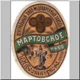 charkowbezur (4).jpg